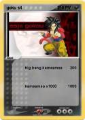 goku s4 2
