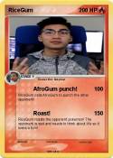 RiceGum