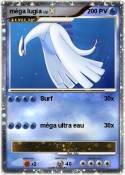 méga lugia