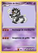Aka ( frère de