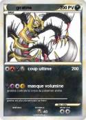 giratina