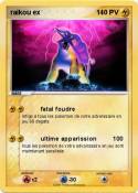 raikou ex