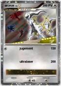 arceus