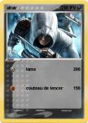 altair
