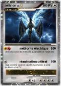 célérion