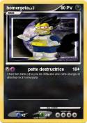 homergeta