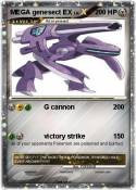 MEGA genesect