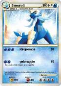Samurott
