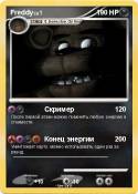 Freddy