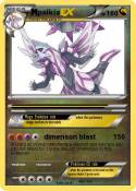 palkia