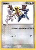 suicune