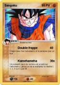 Sangoku