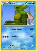 Cthultu