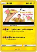 PPAP