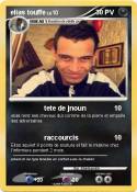 eIias touffe