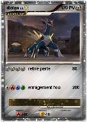 dialga