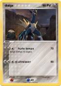 dialga