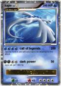 lugia