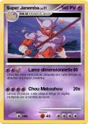 Super Janemba