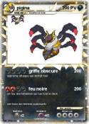 pigina