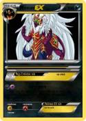 zeus