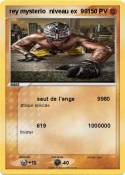 rey mysterio