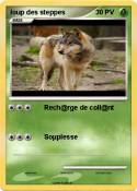 loup des