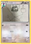 よほゆうが