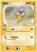raikou