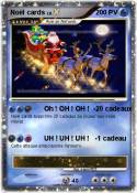 Noël cards