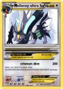 silavey ultra