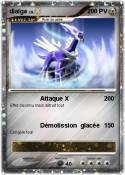 dialga