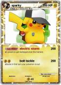 sparky