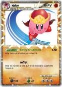 kirby