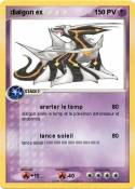 dialgon ex