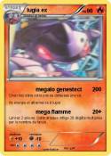 lugia ex