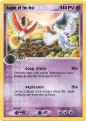lugia et ho ho