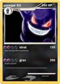 ganegar GX