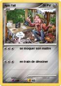 épic fail