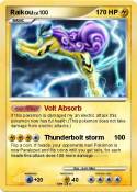 Raikou