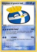 kingdom of gree
