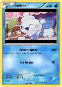 vanillite
