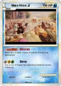 Mata Khivi Ji