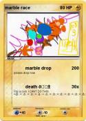 marble race