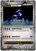 dialga