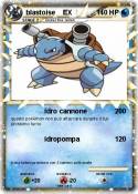 blastoise EX