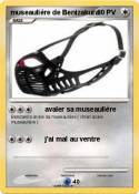 museaulière de