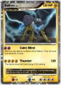 Raikou