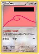 Deeto