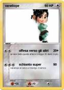 vanellope